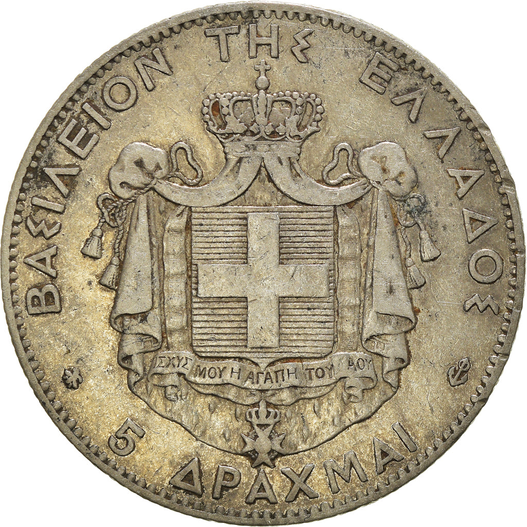 Coin, Greece, George I, 5 Drachmai, 1875, Paris, VF(30-35), Silver, KM:46