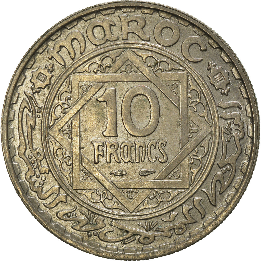 Moneta, Marocco, Mohammed V, 10 Francs, 1946, Paris, SPL-, Rame-nichel, KM:44
