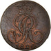 Moneta, Stati tedeschi, HANNOVER, George III, Pfennig, 1820, BB, Rame, KM:104