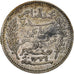 Moneta, Tunisia, Muhammad al-Nasir Bey, 50 Centimes, 1916, Paris, BB, Argento