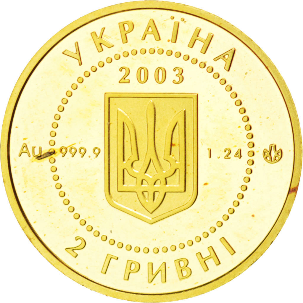 UKRAINE, 2 Hryvni, 2003, KM #178, MS(65-70), Gold, 13.92, 1.25