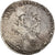 Münze, Vatikan, Paul IV, Bianco, 1555-1559, Bologna, S+, Silber
