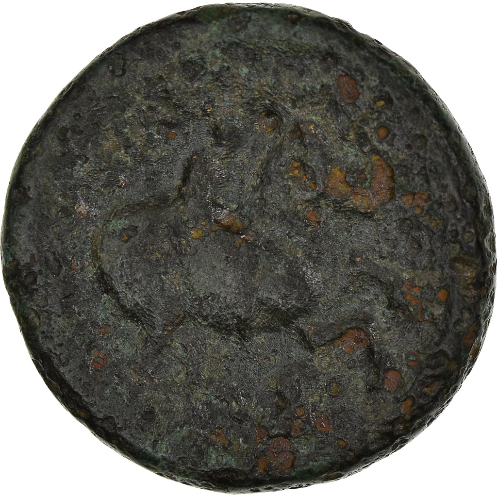 Coin, Kingdom of Macedonia, Philip II, Bronze Unit, 359-294 BC, Uncertain Mint