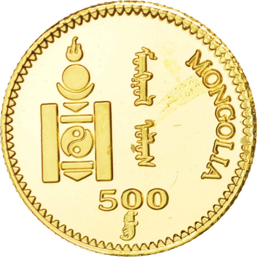 Coin, Mongolia, 500 Tugrik, 1996, MS(65-70), Gold, KM:216