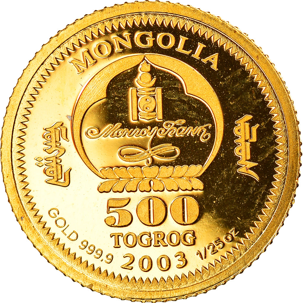 Moneda, Mongolia, 500 Tugrik, 2003, FDC, Oro, KM:New