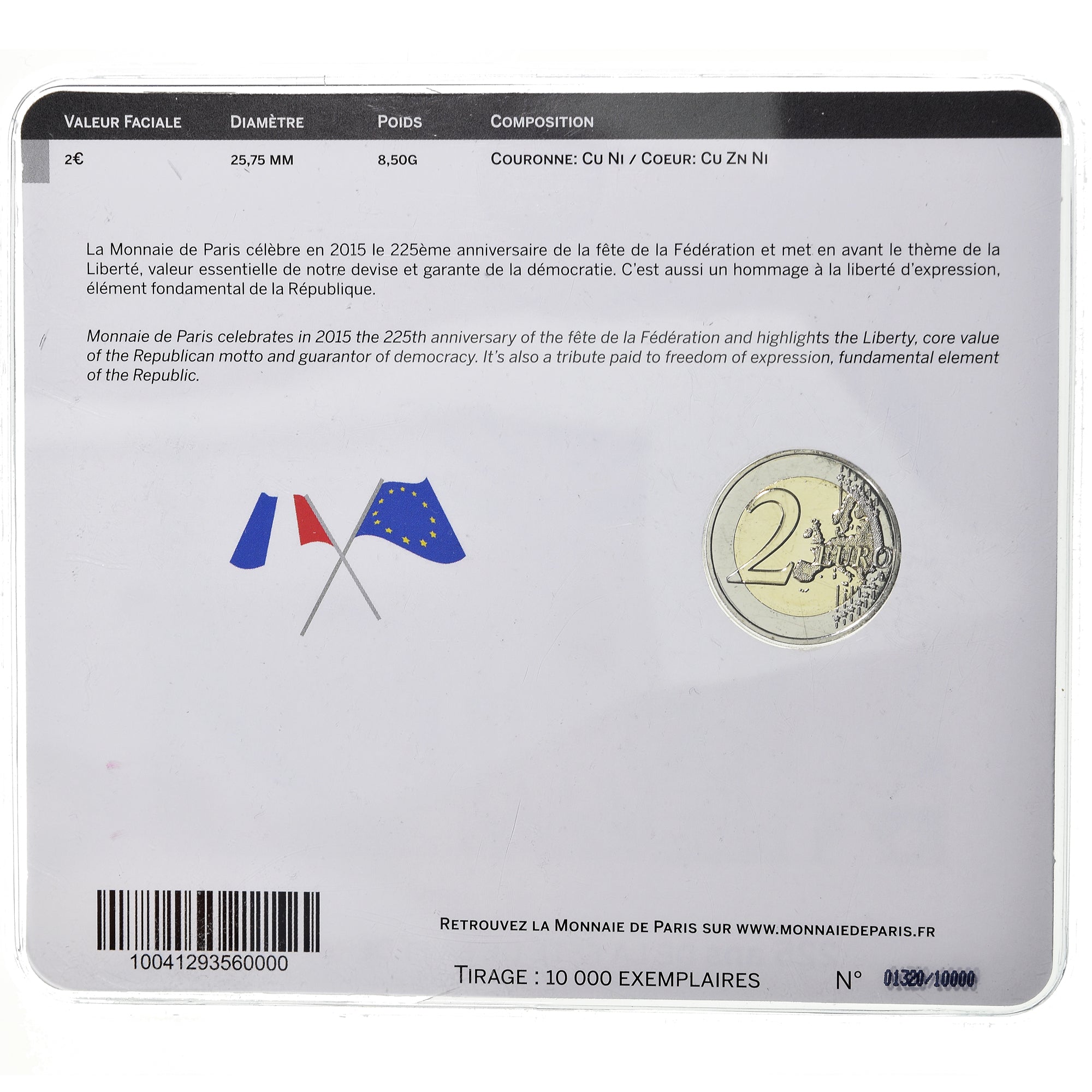 Frankreich, 2 Euro, 225 ans de la fête de la Fédération, 2015, Paris, BU