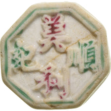 Tailândia, Token, Siamese Gambling token, EF(40-45), Porcelana