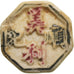 Thailandia, Token, Siamese Gambling token, BB, Porcellana