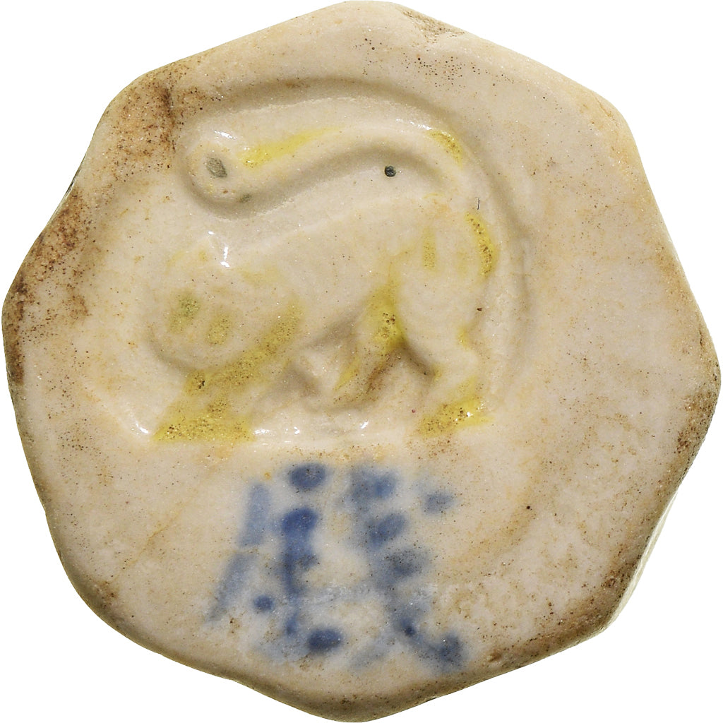 Thailandia, Token, Siamese Gambling token, BB, Porcellana