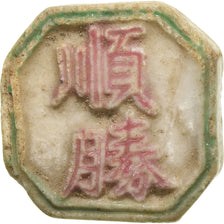 Thailand, Token, Siamese Gambling token, EF(40-45), Porcelain