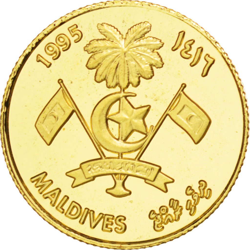 Coin, MALDIVE ISLANDS, 50 Rufiyaa, 1995, MS(65-70), Gold, KM:89