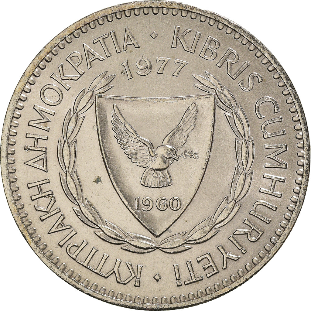 Coin, Cyprus, 100 Mils, 1977, MS(63), Copper-nickel, KM:42