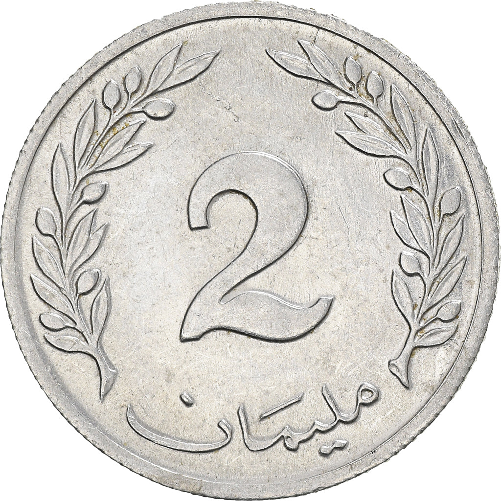 Coin, Tunisia, 2 Millim, 1960, MS(63), Aluminum, KM:281