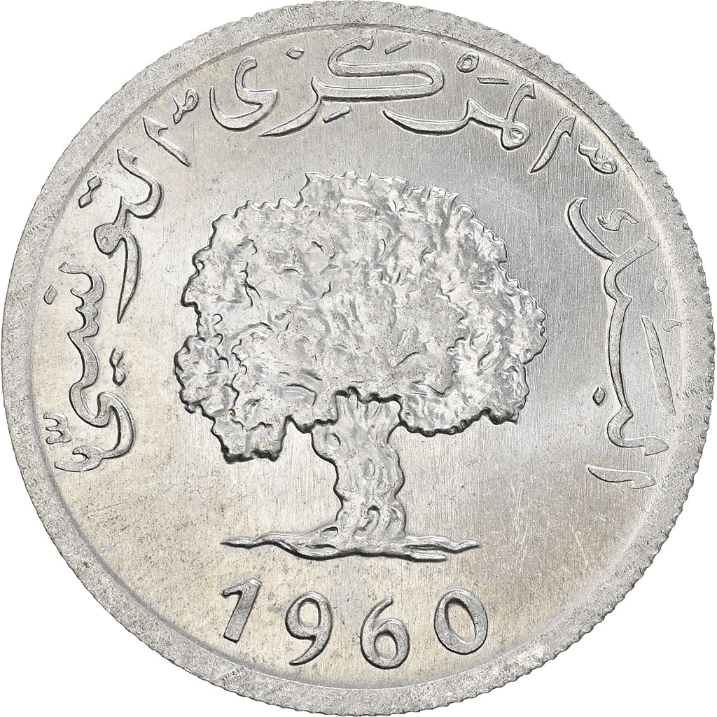 Coin, Tunisia, 5 Millim, 1960, Paris, MS(64), Aluminum, KM:282