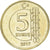 Moneta, Turchia, 5 Kurus, 2017, SPL, Ottone, KM:1240