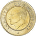 Coin, Turkey, 50 Kurus, 2015, MS(63), Bi-Metallic, KM:1243