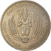 Coin, Ceylon, Elizabeth II, 2 Rupees, 1968, MS(60-62), Copper-nickel, KM:134