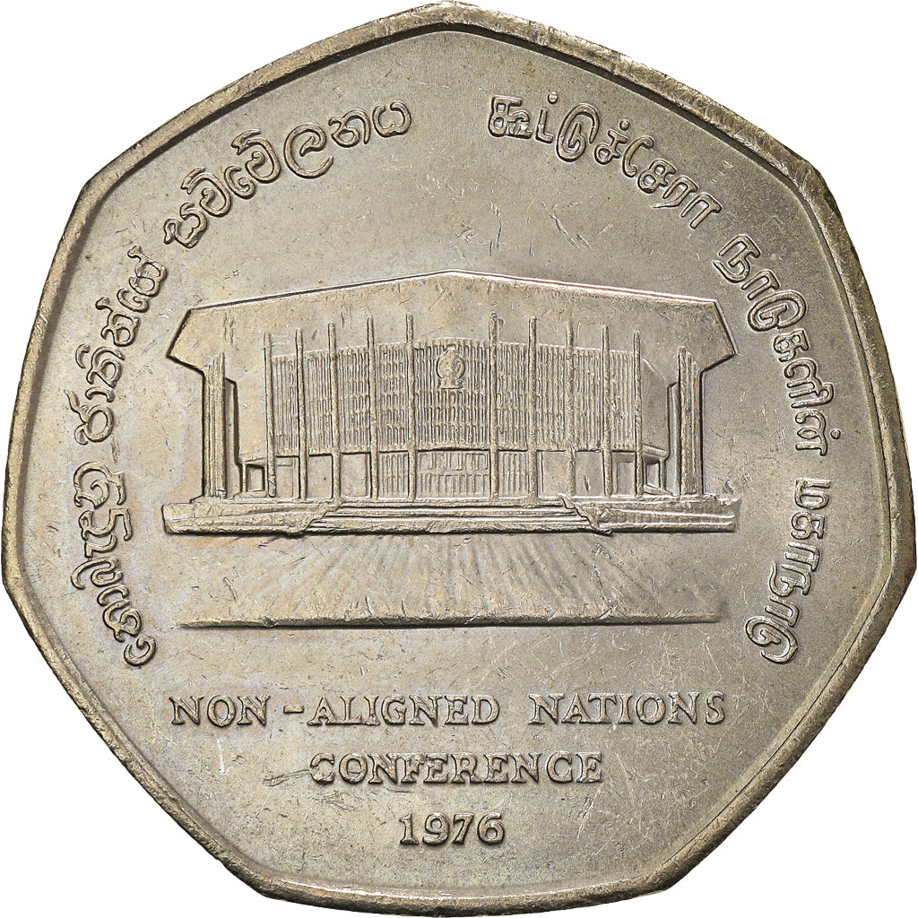Coin, Sri Lanka, 2 Rupees, 1976, AU(55-58), Copper-nickel, KM:142