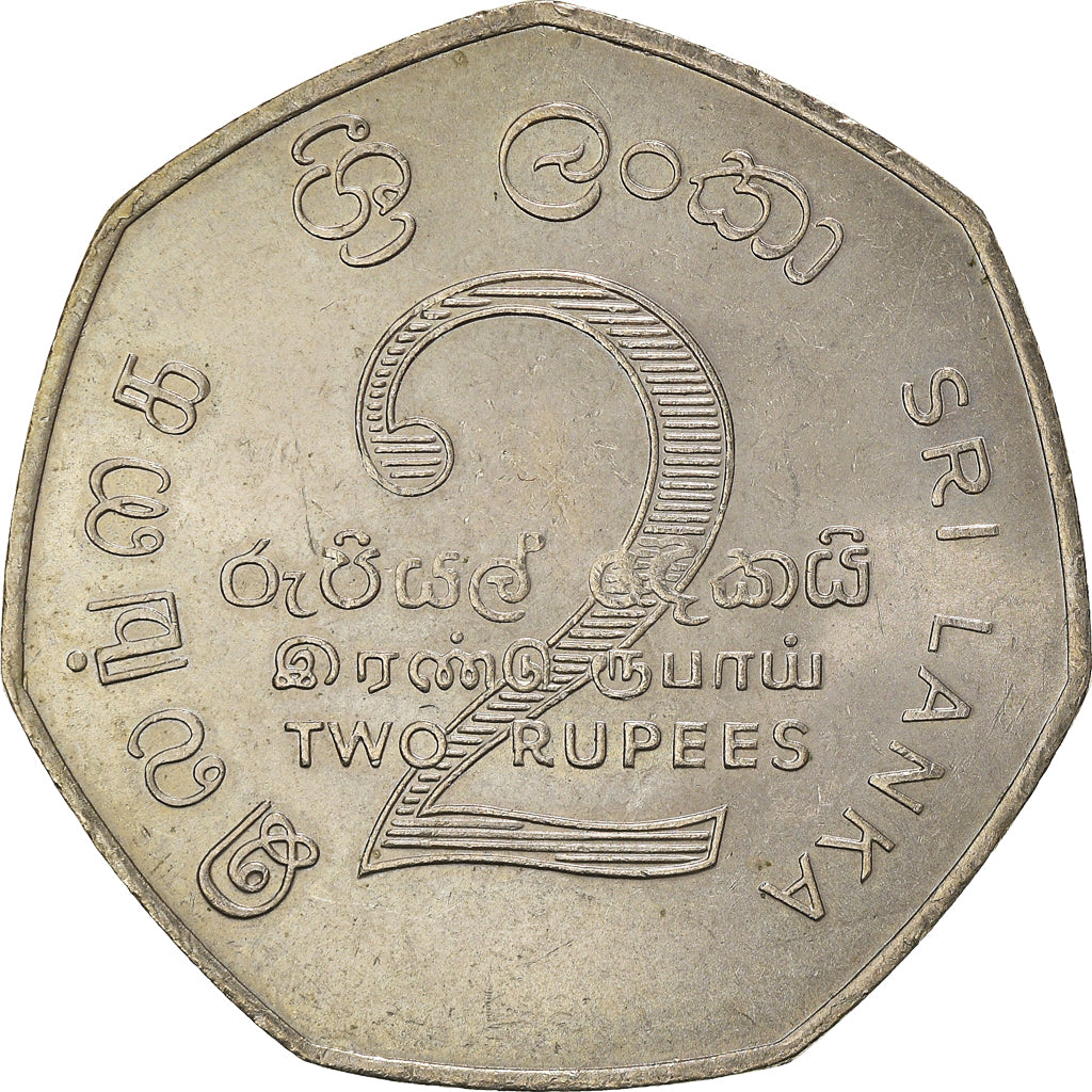 Coin, Sri Lanka, 2 Rupees, 1976, AU(55-58), Copper-nickel, KM:142