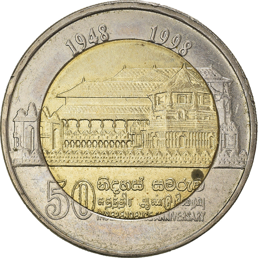 Moneta, Sri Lanka, 10 Rupees, 1998, British Royal Mint, SPL-, Bi-metallico