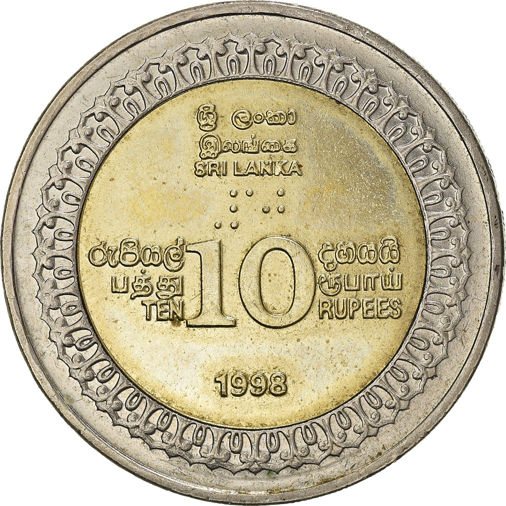 Moneta, Sri Lanka, 10 Rupees, 1998, British Royal Mint, SPL-, Bi-metallico