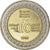 Moneta, Sri Lanka, 10 Rupees, 1998, British Royal Mint, AU(55-58), Bimetaliczny
