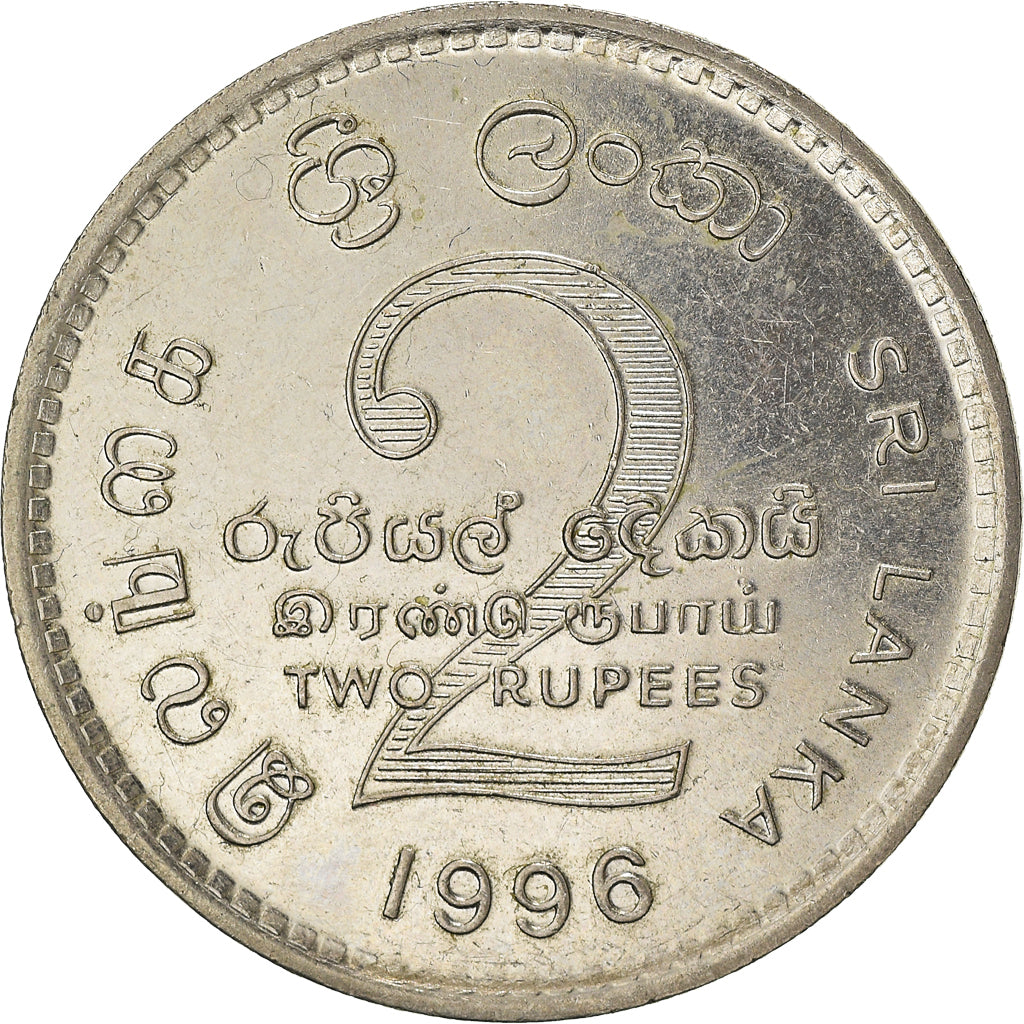 Coin, Sri Lanka, 2 Rupees, 1996, AU(55-58), Copper-nickel, KM:147