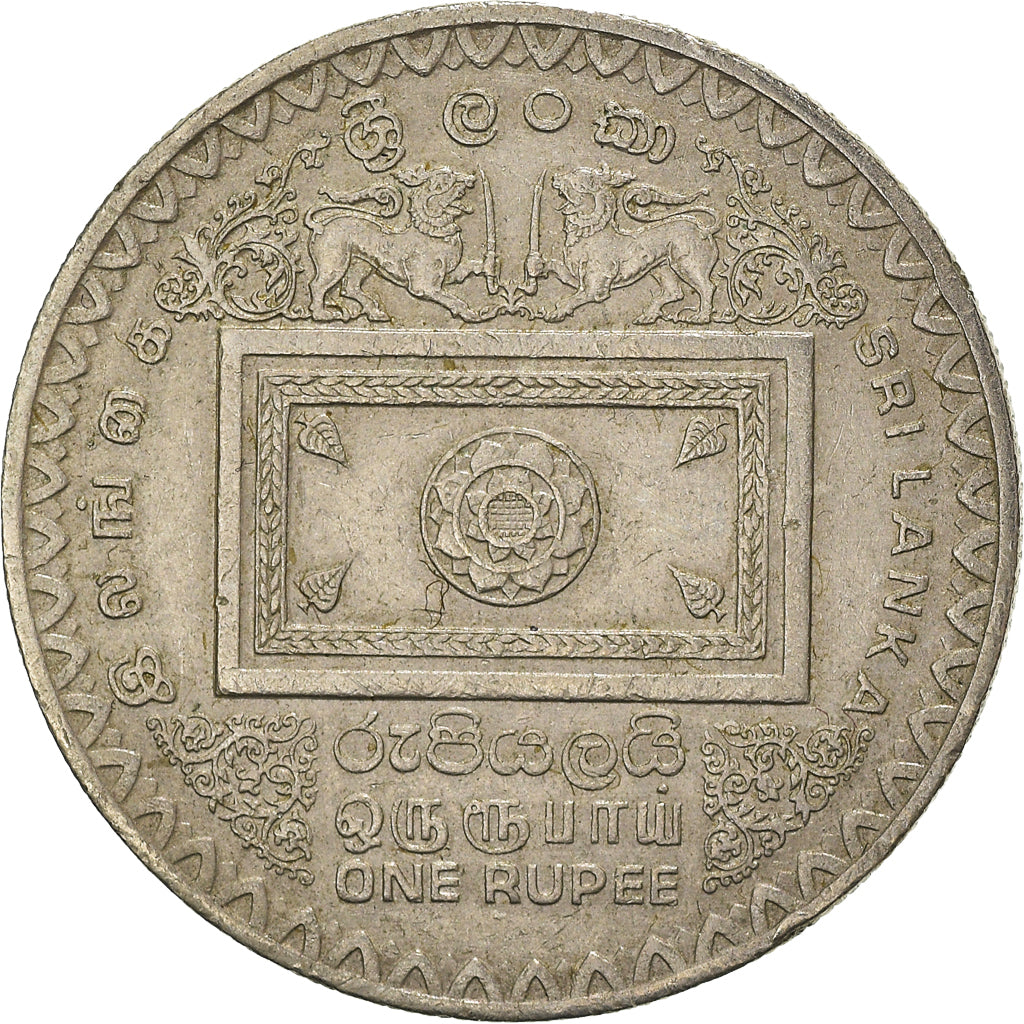 Moneta, Sri Lanka, Rupee, 1992, BB, Rame-nichel, KM:151
