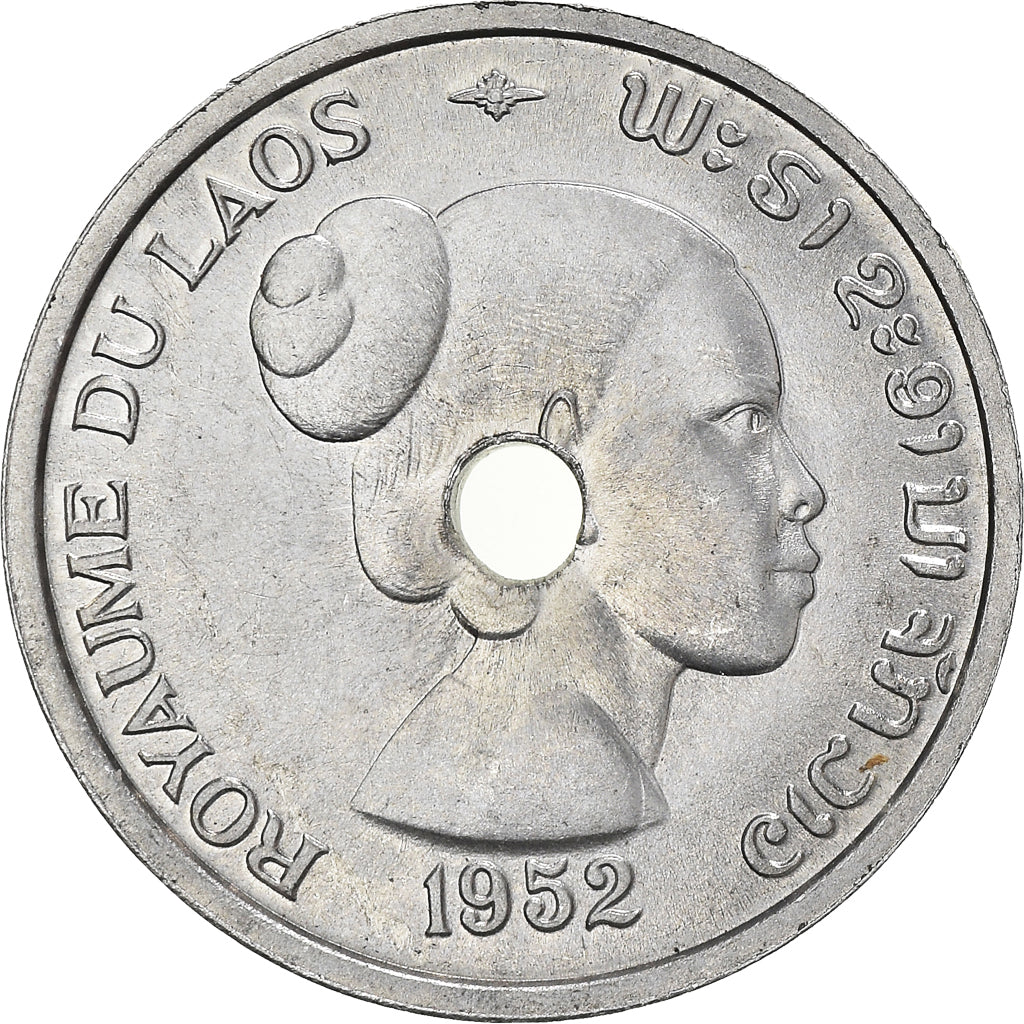 Munten, Laos, Sisavang Vong, 10 Cents, 1952, Paris, UNC-, Aluminium, KM:4