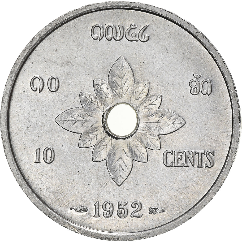 Munten, Laos, Sisavang Vong, 10 Cents, 1952, Paris, UNC-, Aluminium, KM:4