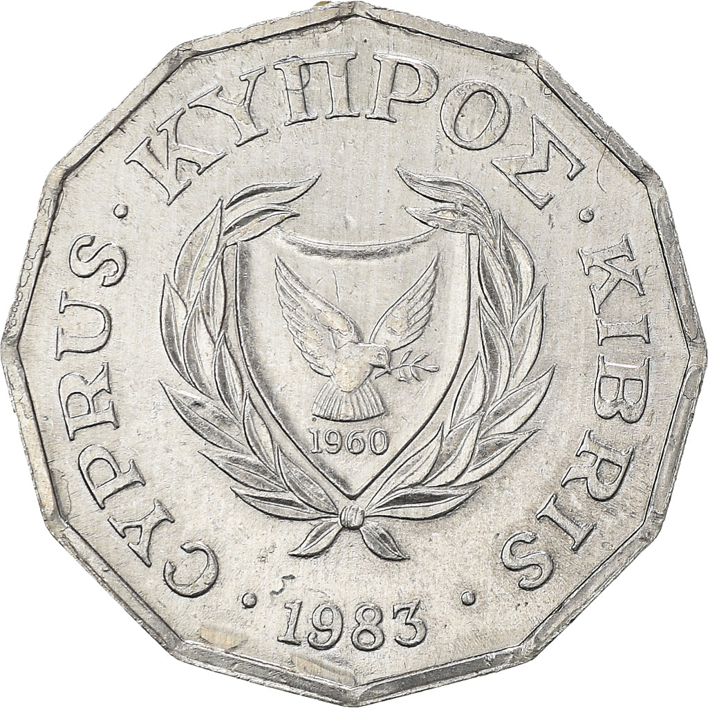 Coin, Cyprus, Half Cent, 1983, MS(60-62), Aluminum, KM:52