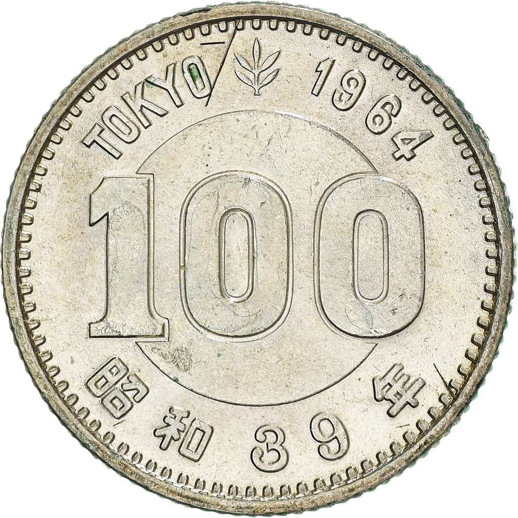 Coin, Japan, Hirohito, 100 Yen, 1964, AU(55-58), Silver, KM:79