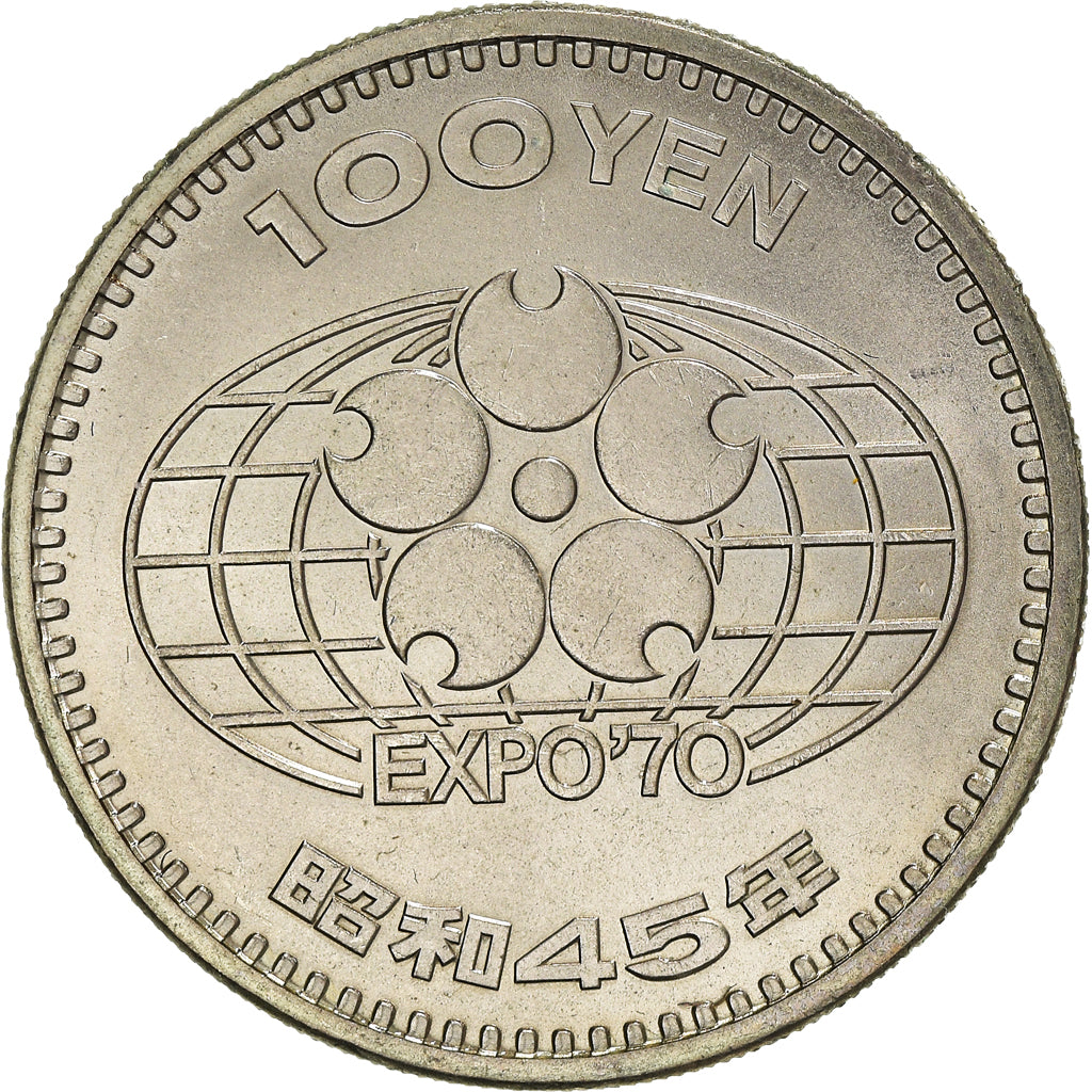 Coin, Japan, Hirohito, 100 Yen, 1970, AU(55-58), Copper-nickel, KM:83