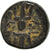 Monnaie, Pisidie, Bronze Æ, 2nd-1st century BC, Selge, TB, Bronze
