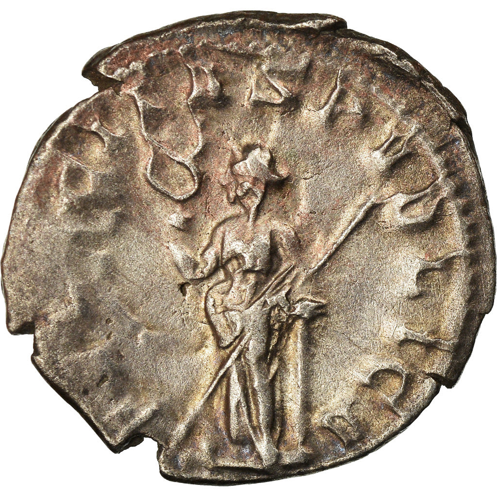 Coin, Trebonianus Gallus, Antoninianus, Roma, AU(50-53), Billon, RIC:33