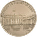 France, Medal, The Fifth Republic, Politics, Society, War, Bret, FDC, Bronze