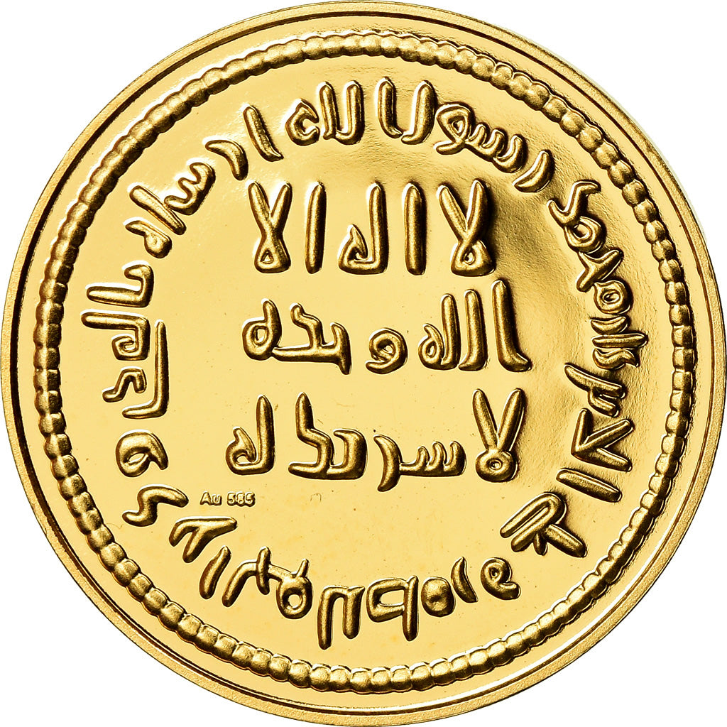 Saudi Arabia, Medal, Restrike Umayyad dinar, Restrike, MS(63), Gold