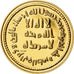 Saudi Arabia, Medal, Restrike Umayyad dinar, Restrike, MS(63), Gold