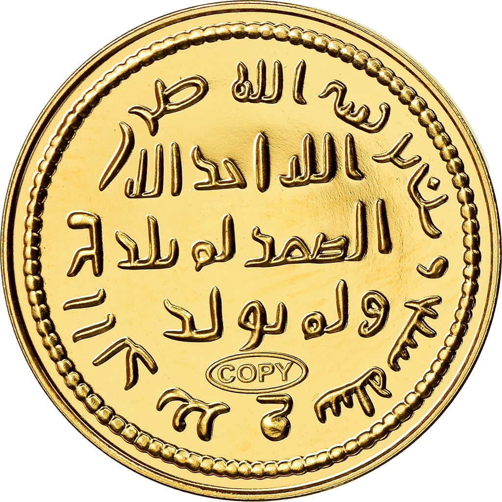 Saudi Arabia, Medal, Restrike Umayyad dinar, Restrike, MS(63), Gold