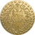 France, Medal, The Fifth Republic, Arts & Culture, MS(65-70), Bronze