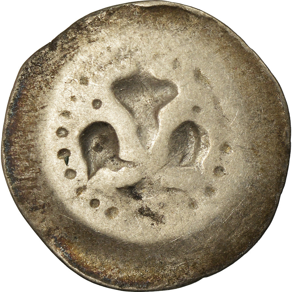 Coin, France, Pfennig, Strasbourg, EF(40-45), Silver, Boudeau:1329