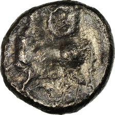 Coin, Sequani, Quinarius, F(12-15), Silver, Delestrée:3245
