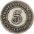 Moneda, Colonias del Estrecho, Victoria, 5 Cents, 1888, BC+, Plata, KM:10
