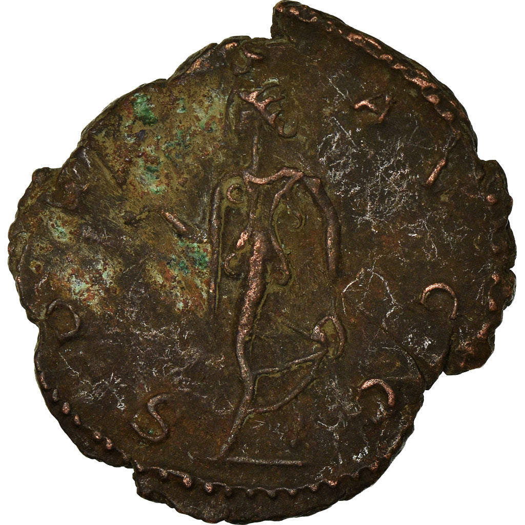 Coin, Tetricus II, Antoninianus, Trier or Cologne, EF(40-45), Billon, RIC:270