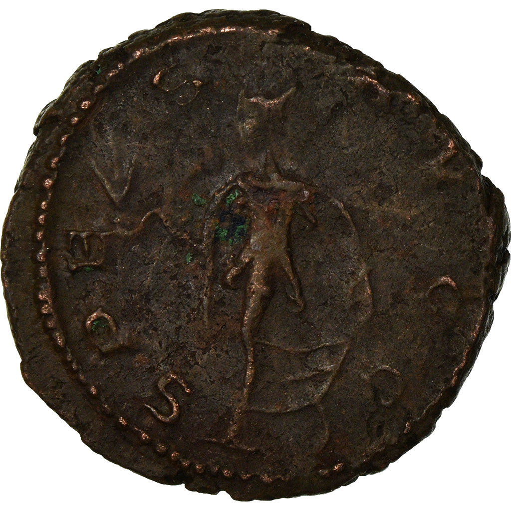 Moneta, Tetricus II, Antoninianus, Trier or Cologne, BB, Biglione, RIC:270