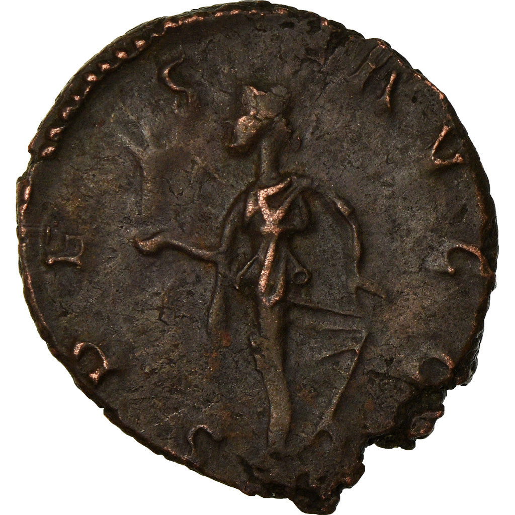 Coin, Tetricus II, Antoninianus, Trier or Cologne, EF(40-45), Billon, RIC:270