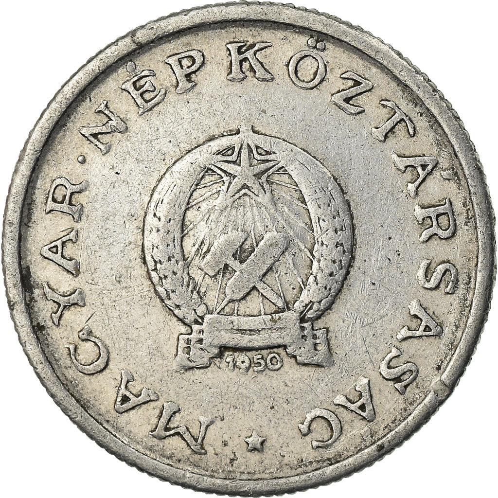 Coin, Hungary, Forint, 1950, Budapest, EF(40-45), Aluminum, KM:545