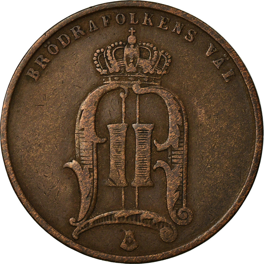 Coin, Sweden, Oscar II, 5 Öre, 1875, EF(40-45), Bronze, KM:736