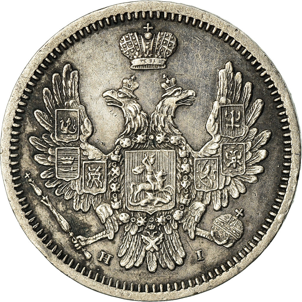 Moneda, Rusia, 10 Kopeks, Grivennik, 1855, Saint-Petersburg, EBC, Plata