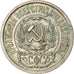 Moneta, Russia, 15 Kopeks, 1923, Saint-Petersburg, AU(55-58), Srebro, KM:81
